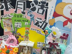 -艺塔木美学教育(和达校区)