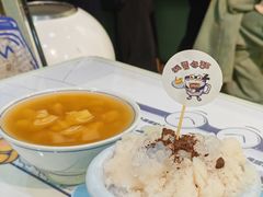 -糖潮糖水铺(省府店)