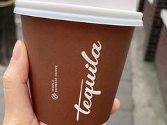 -Tequila Espresso(嘉善路店)