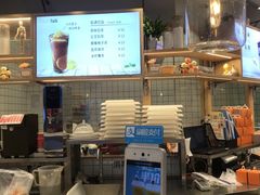 -面包新语(滨湖万达店)