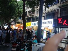 -傅强排骨(成都总店)