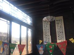 -悦禧耕岛酒店·指月坞餐厅·旺山特色农家乐