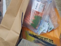 -天虹购物中心(石路店)