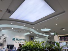 -美联众合动物医院·24h转诊中心