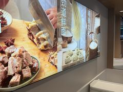 -李先生牛肉面大王(广渠门内店)