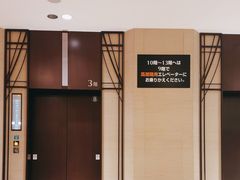 -阪急百货店(梅田总店)