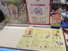 -DQ·蛋糕·冰淇淋(虹口龙之梦店)