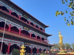 -广州莲花山旅游区