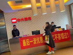 -蓝天国际游泳培训基地(华腾园店)