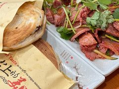 -手擀菠菜面(西康路店)