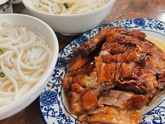 -下村新强记烧鹅店