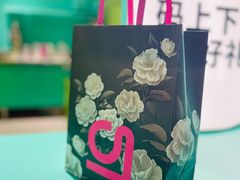 -gleeglee乐溢亦茶(合生汇店)