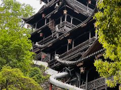 -土家风情园