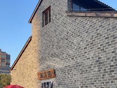 -万方圆拌粉瓦罐汤(滕王阁旗舰店)