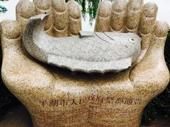 -东湖景区