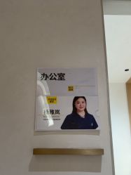 -深圳阳光医疗美容