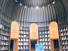 -思南书局·诗歌店