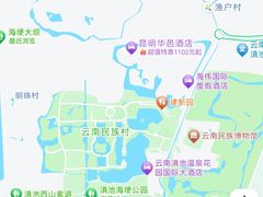 -怡得饭庄·宋大妈昆明菜·始于1996(滇池海埂大坝店)