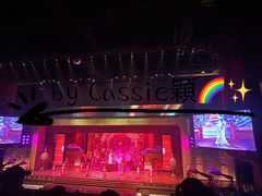 -东芭乐园