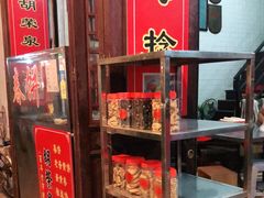 -胡荣泉
