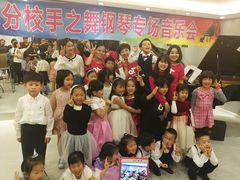 -美育儿童音乐舞蹈国际机构(浦东分校)