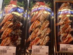 -乐天免税店(明洞店)