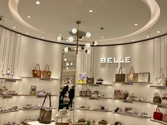 -BeLLE 百丽(凯德闵行商业中心店)