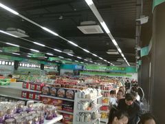 -北京亦庄保税物流中心