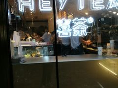 门面-喜茶(上海正大广场店)