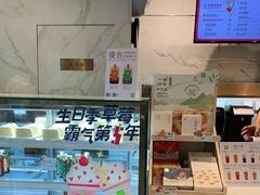 -奈雪的茶(红谷滩万达广场店)