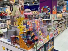 -TOYSRUS玩具反斗城(南通万象城店)