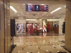 -燕莎友谊商城(亮马桥店)