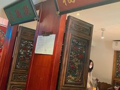 -北京老门框爆肚涮肉馆(锦业路店)