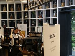 -MAMACHA妈妈茶(岳麓山店)