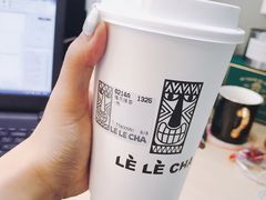 福冈抹茶乳酪-LELECHA乐乐茶(上海五角场万达广场店)
