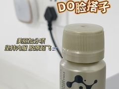 -圆融星座购物中心