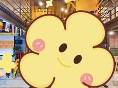 -不止轰趴桌游麻将台球(立水桥店)