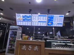 -清真·尖子尖牛肉面(王府井店)