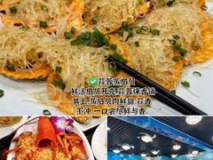 -小海豚•老字号海鲜餐厅(天涯店)