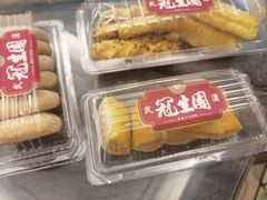 -武汉冠生園(吉庆街店)