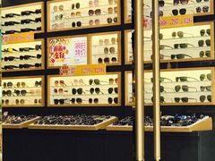 -精益眼镜(春熙路店)