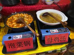 泡菜锅-鳗鱼家·深夜食堂(军博店)