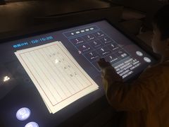 -上海市龙华烈士陵园