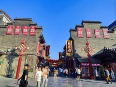 -古文化街旅游区
