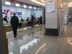 -美年大健康体检(绵阳店)