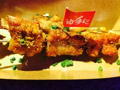 炭烤排骨-蛙来哒(京基KKone店)