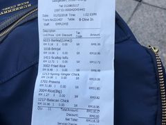 -德成饭店