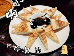 -集贤门·徽菜(福田店)