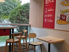 -永和大王(春日上新·白广店)