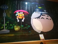 -一心创作料理屋(经开万达店)